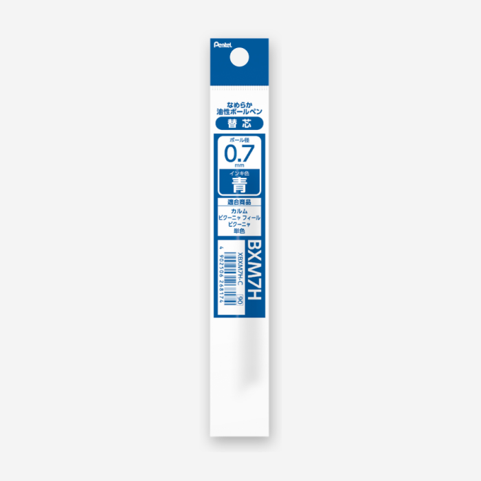Pentel Calme 靜暮 單色輕油性筆0.7mm | 藍-替芯