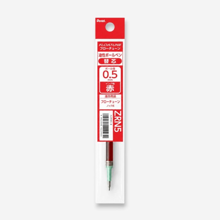 Pentel FLOATUNE 按壓式輕滑鋼珠筆 0.5 mm | 紅-替芯