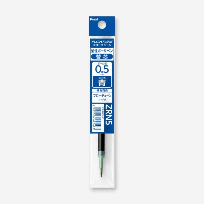 Pentel FLOATUNE 按壓式輕滑鋼珠筆 0.5 mm | 藍-替芯